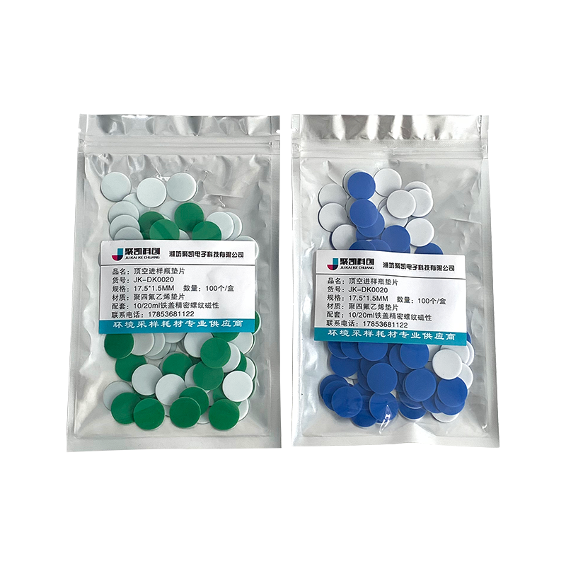 PTFE垫片聚四氟乙烯硅胶垫特其它