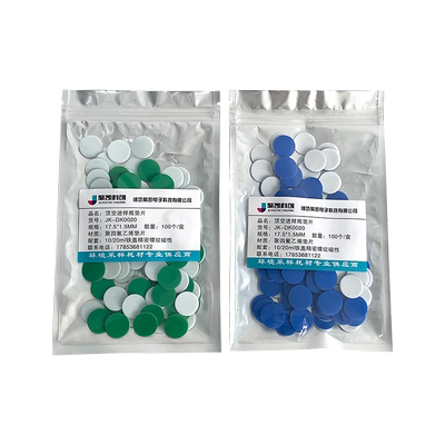 PTFE垫片聚四氟乙烯硅胶垫特氟龙复合垫进样瓶样品瓶顶空瓶垫片