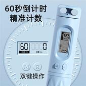 负重无绳跳绳健身智能电子计数跳绳中考专用体育用品钢丝跳绳