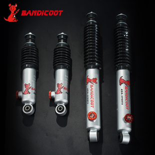 皮卡越野乘用车长城炮 风骏袋鼠可调八段油压22级氮气避震减震器