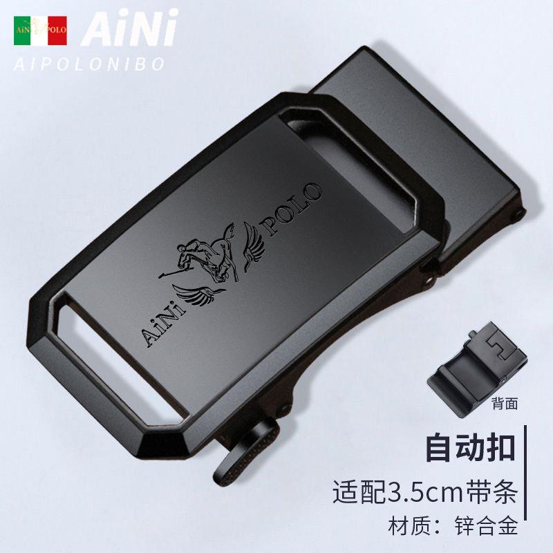 帆布合计扣头，适合3.4 / 3.5 帆布带身