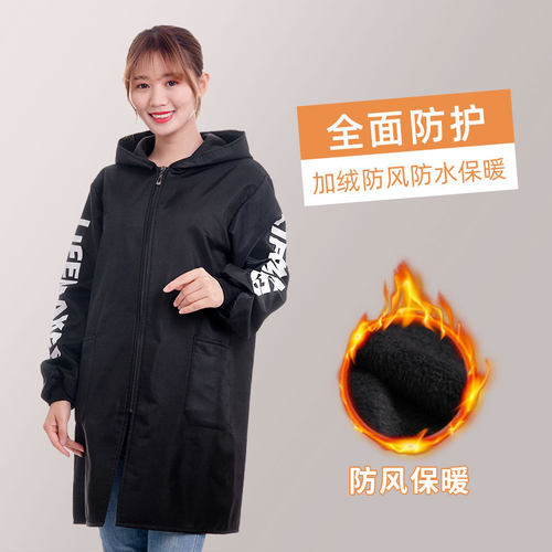 围裙男女通用款冬季加绒成人罩衣大人时尚家用大扫除防脏外套