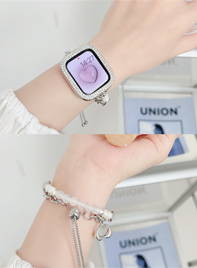 腾才木亦适用苹果手表iwatch表带apple watch876se54321 Ultra爱心玛瑙珍珠可调节链式女款表带42 44 45 49mm