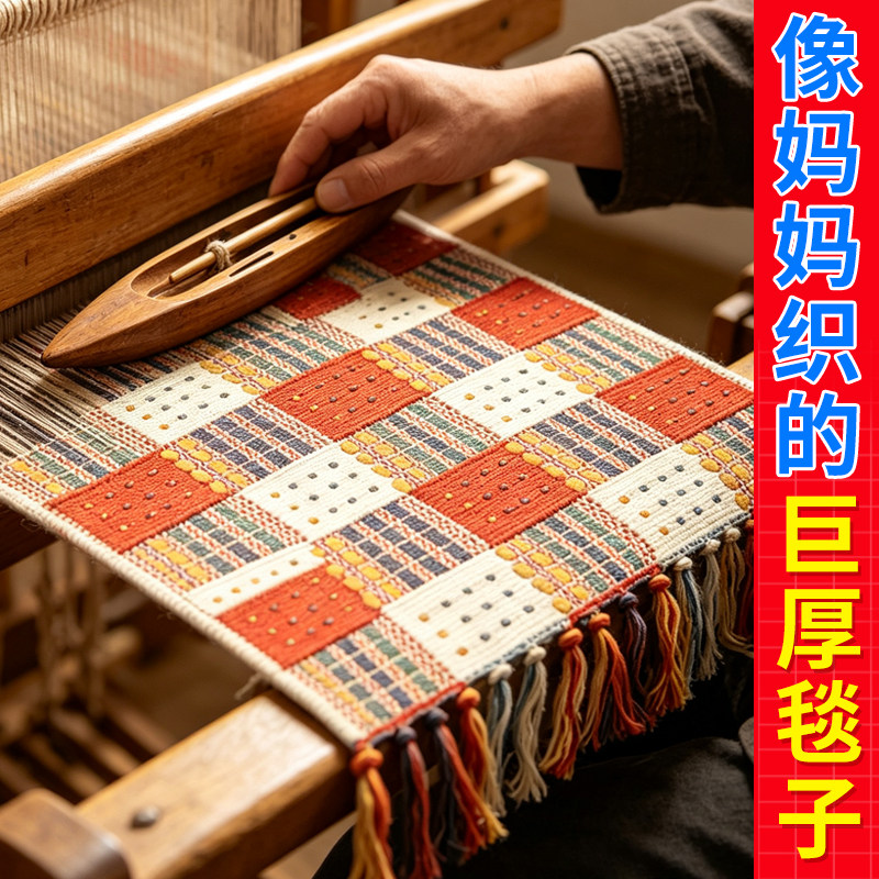 巨厚休闲毯民族风流苏地毯卧室客厅床边床尾毯入户加厚耐脏可机洗图片
