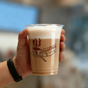 一次性咖啡杯冰美式拿铁400ml冷饮现货logo外卖打包商用支持定制