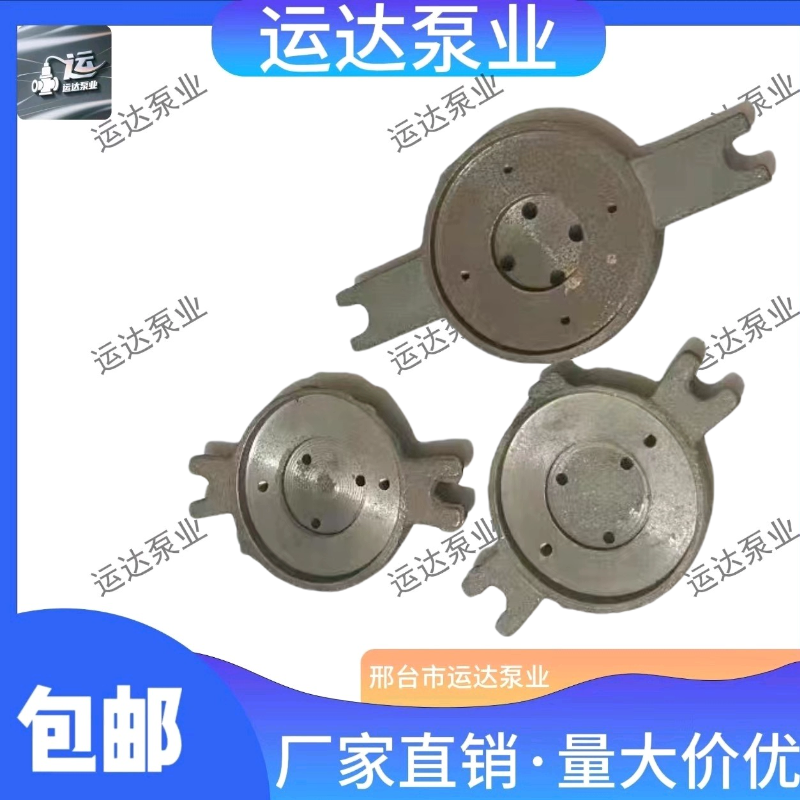 QJ 深井泵配件QS 潜水泵配件  石墨盘底托 石墨盘底座 石墨托盘