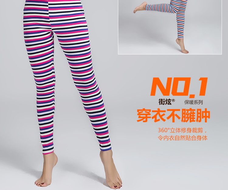 Pantalon collant - Ref 752840 Image 4