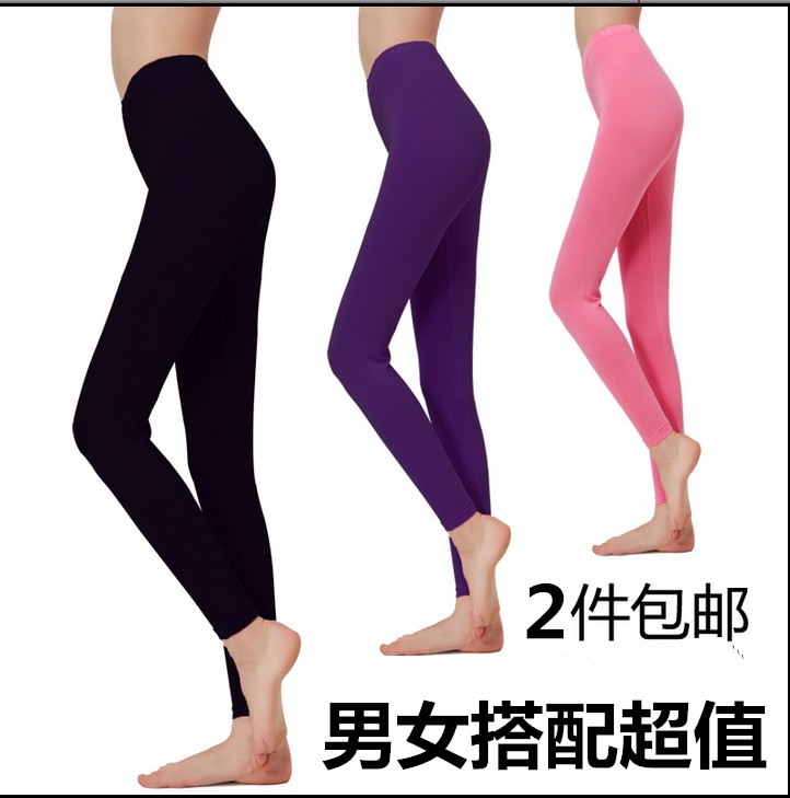 Pantalon collant - Ref 752840 Image 1