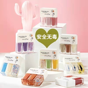 totoranji三色女指甲油無(wú)毒無(wú)味女可剝可撕拉孕婦水性護(hù)甲油