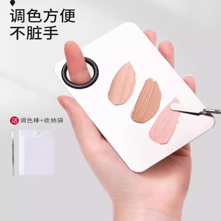 粉底液调色板化妆调色盘