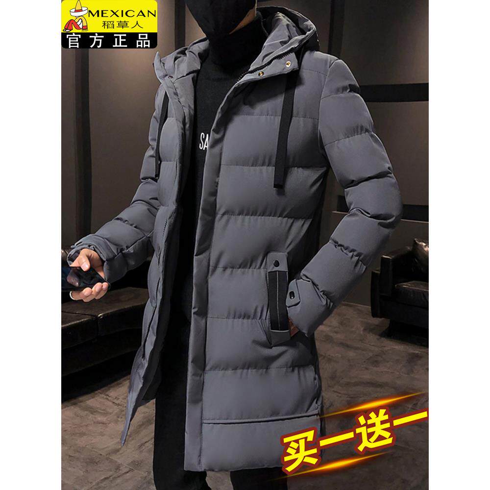 稻草人羽绒棉服男中长款连帽2025冬季新款加厚保暖棉袄外套潮流