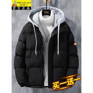 加厚假两件面包服青年宽松连帽外套 新款 稻草人羽绒棉服男士 冬季