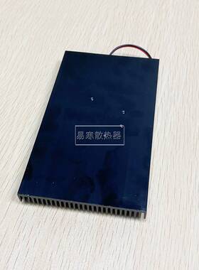 显卡/主板CPU散热器 70*9*120嵌入式工控电脑风扇diy芯片铝散热片