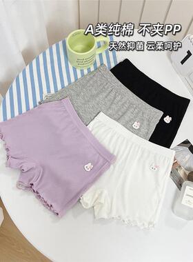 2026新款女童安全裤春夏防暴露儿童底裤小女孩安全内裤