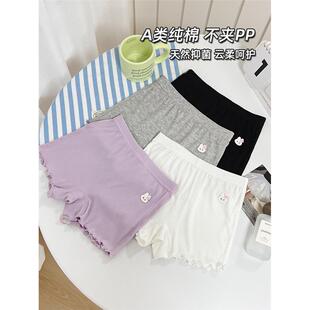 2026新款 春夏防暴露儿童底裤 小女孩安全内裤 女童安全裤