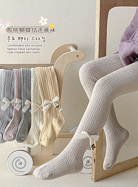 麦穗麻花樱桃蝴蝶结女童连裤袜春棉薄宝宝连体袜裤白色儿童打底裤