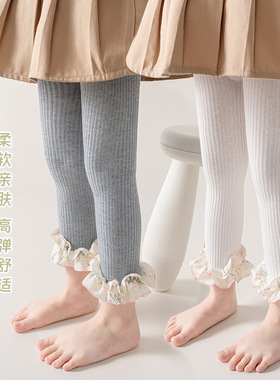 新款女童连裤袜春秋打底裤小女孩开档花边打底裤外穿儿童九分裤袜
