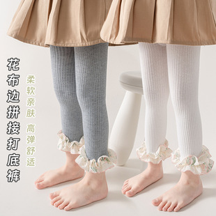 小女孩开档花边打底裤 新款 女童连裤 袜春秋打底裤 袜 外穿儿童九分裤