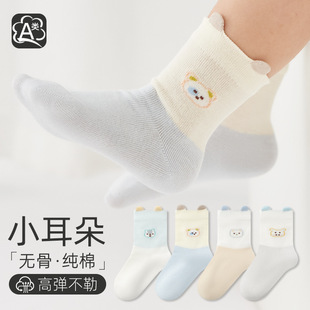 儿童袜子春夏新款 精梳棉透气卡通宝宝中筒袜无骨松口纯棉提耳童袜