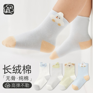 儿童袜子春夏新款 精梳棉透气卡通宝宝中筒袜无骨松口纯棉提耳童袜