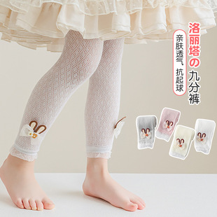 外穿棉儿童连裤 春夏新款 袜 秋季 女童花边九分裤 婴儿裤 袜宝宝打底裤