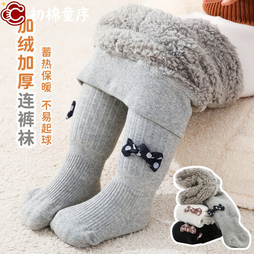 儿童连裤袜秋冬季加绒加