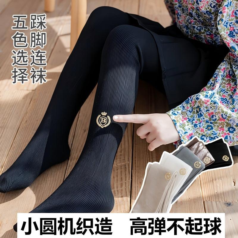 袜子春秋薄款女童连裤袜儿童打底裤袜徽章校服细竖条踩脚裤子