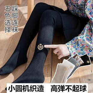 袜子春秋薄款 袜儿童打底裤 袜徽章校服细竖条踩脚裤 子 女童连裤