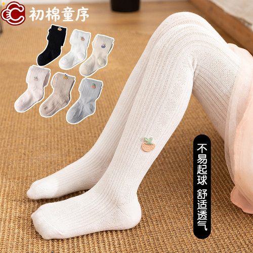 儿童连裤袜春秋薄款女童