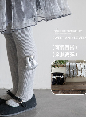 26新款A类精梳棉打底裤小童宝宝紧身裤舒适亲肤银星抗起球连裤袜