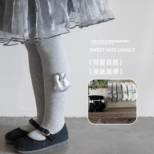 26新款 小童宝宝紧身裤 舒适亲肤银星抗起球连裤 袜 A类精梳棉打底裤