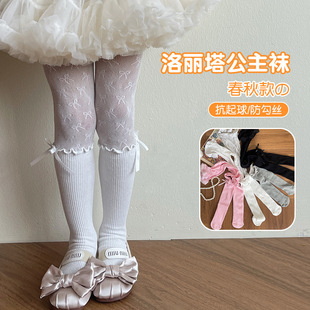 丝袜拼接袜洛丽塔蝴蝶结甜美日系少女连裤 袜子 春夏季 儿童打底裤
