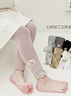 2026儿童打底裤子花边女童春秋女宝连裤袜外穿长裤棉休闲百搭裤子