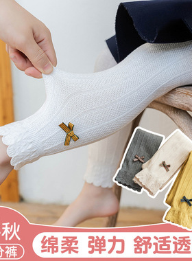 女童打底裤婴儿春秋儿童九分裤袜花边百搭可爱不连脚宝宝裤袜