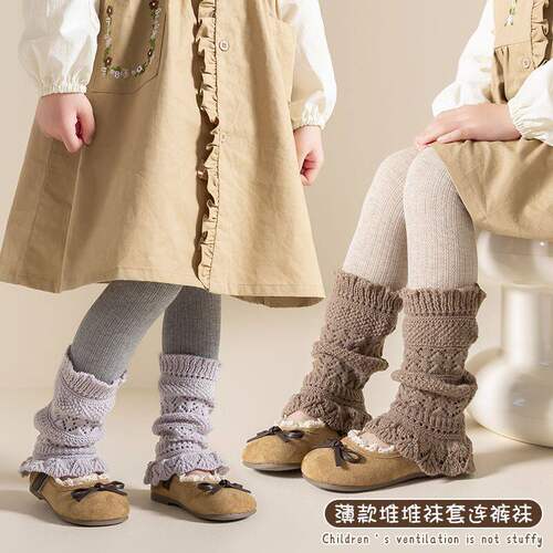 春秋新款女童拼接针织袜