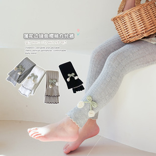 儿童打底裤 花边女童打底裤 儿童针织九分裤 新宝宝春秋韩版