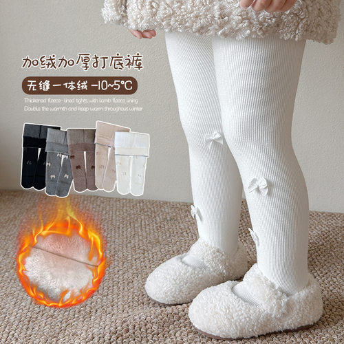 冬季加绒儿童裤袜韩版蝴