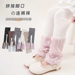 儿童袜裤 纯色坑条女童春季 长筒堆堆棉袜裤 打底 春秋中筒袜拼接韩版
