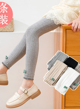 女童打底裤春秋薄款纯棉中厚宝宝连体袜子外穿洋气九分儿童连裤袜