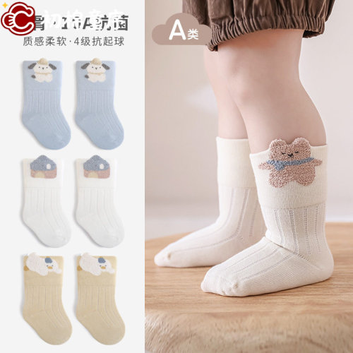 新生婴儿袜子秋季新品宝