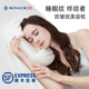 SpaceX侧睡枕头美容枕不压脸玻尿酸防皱纹法令纹枕头护颈椎助睡眠