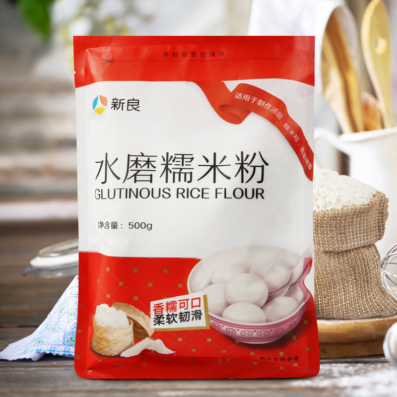 新良水磨糯米粉500g烘焙汤圆