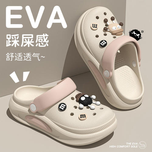 科柔踩屎感儿童洞洞鞋女童2026新款可爱外穿两穿防滑不臭脚宝宝凉