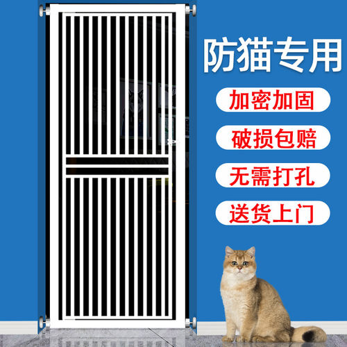 免打孔可调高度白色宠物