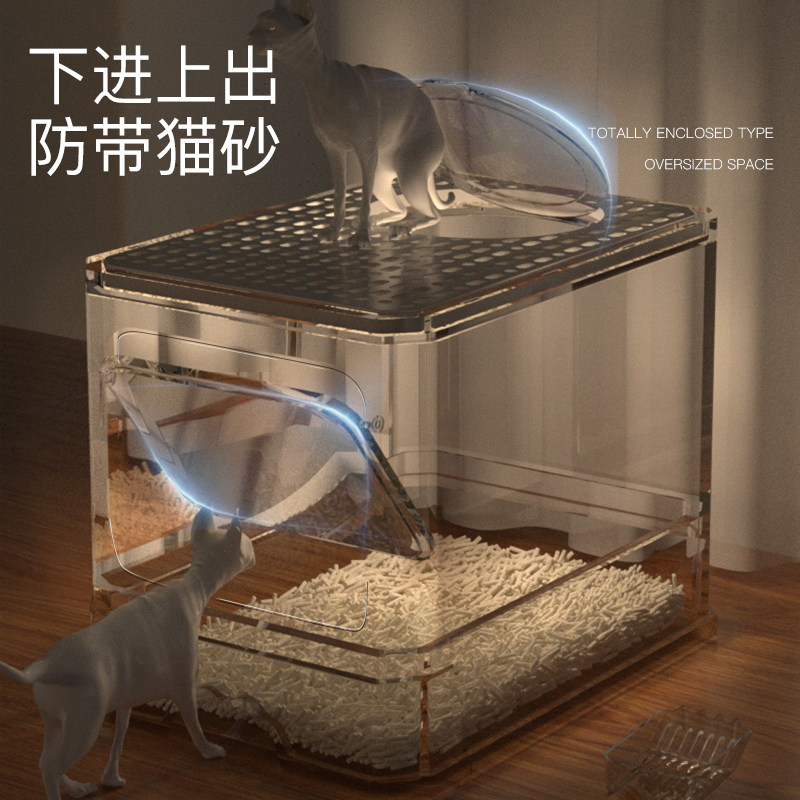 猫砂盆超大号全封闭式猫