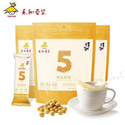 无添加蔗糖纯豆浆粉永和