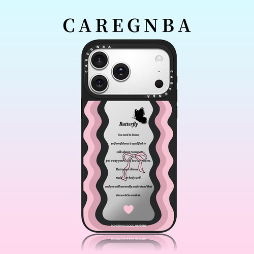 CAREGNBA联名网红明星同款