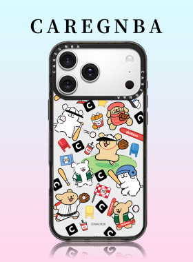 CAREGNBA线条小狗主题适用苹果17ProMax手机壳新款iPhone16pro趣味棒球15plus14全包ai键12防摔11可爱13创意