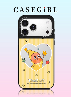 CASEGIR联名星星人系列适用苹果17ProMax手机壳新款iPhone16pro好看15plus可爱14黄色薯条魔法12防摔11创意13