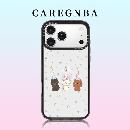 CAREGNBA联名星夜萌趣适用苹果17ProMax手机壳可爱新款iPhone16pro高级感15plus小众14创意13/12女11XR磁吸